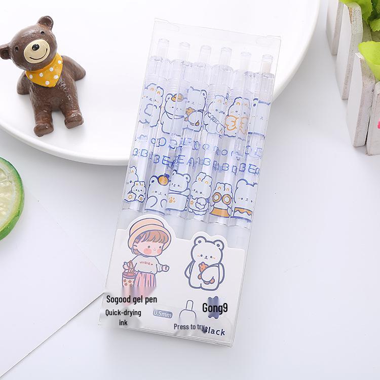 6-Piece Boxed Gel Pens - Cute, Press-Type, Water-Based Click Pens for Students and Office Use