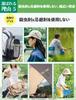 JQDY 16cm Extra Large Insect Repellent Genuine Dragonfly Insect Bee Repellent Entrance Balcony Outdoor Camping Fishing 2025 New Model Onyanma-kun
