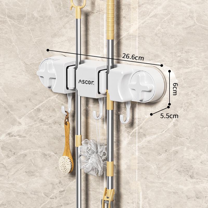 Adhesive No-Drill Broom & Mop Wall Mount Clip Hanger