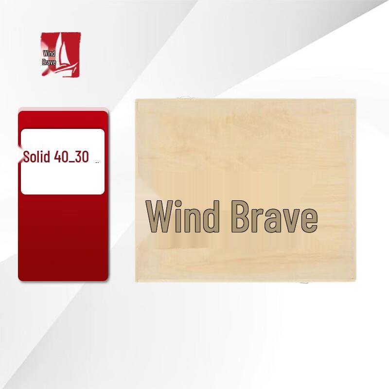 Feng Yongzhe Outdoor Field Drawing & Display Equipment