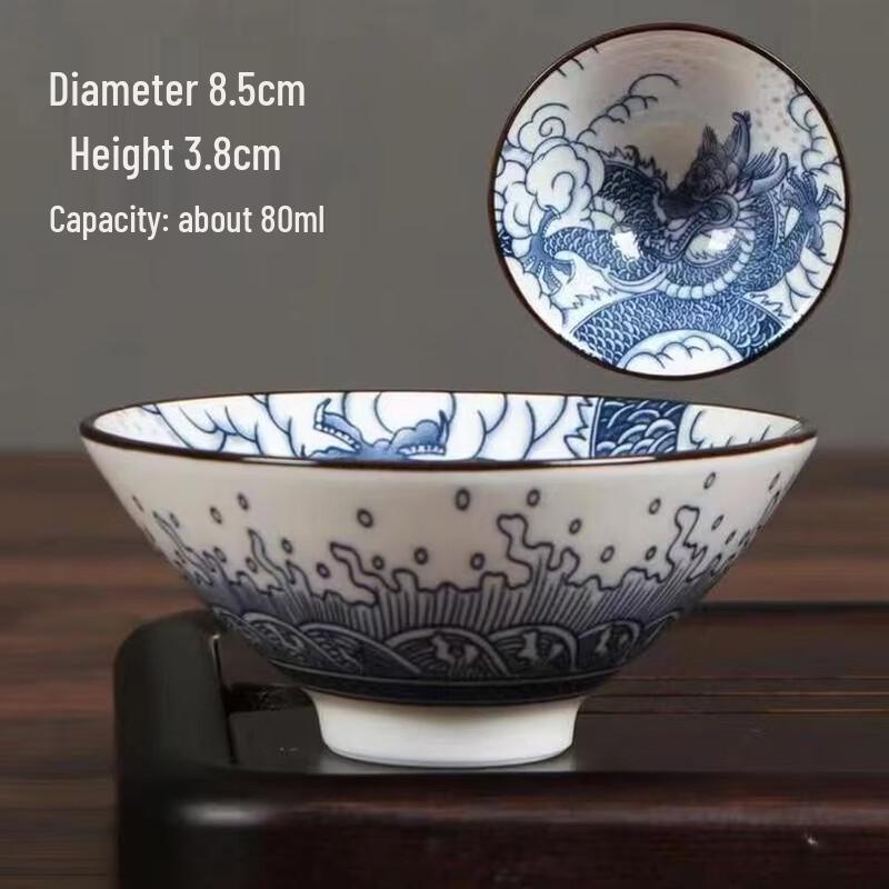 Shangqi Retro Blue and White Porcelain Douli Tea Cup Set