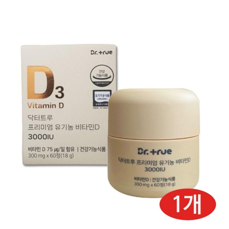 

Dr. True Premium Organic Vitamin D 3000IU Adults Pregnant Women Infants Adolescents Children 1BOX, 60 tablets, 1 unit