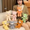 Anti-lost Colorful Bear Pendant Lovely Bear Plush KeyChain Colorful Bear Plush Toy  Bag Pendant