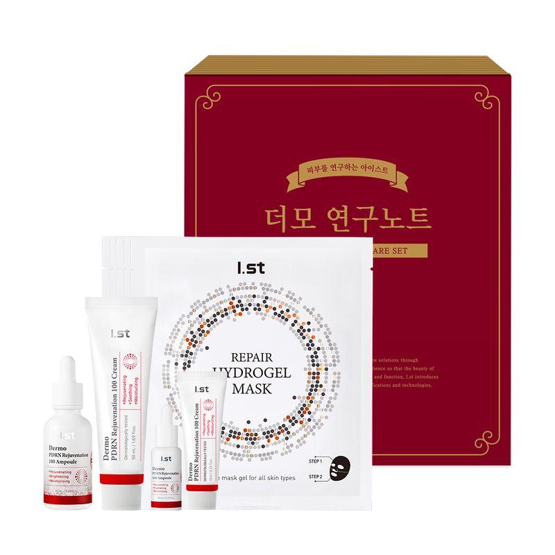 Dermo PDRN Skincare Set