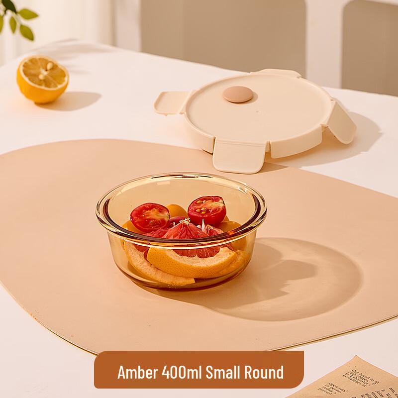 Cilock Borosilicate Glass Food Containers