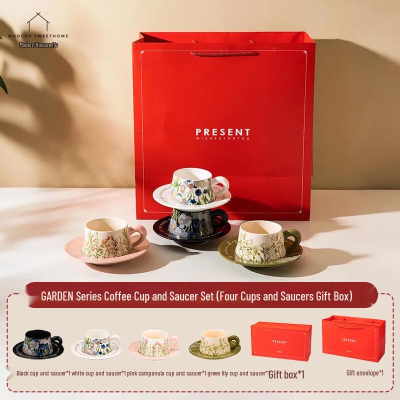 Elegant Red Ceramic Coffee Cup Gift Set