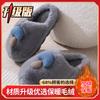 Thick-bottomed Autumn and Winter Cute Mushroom Cotton Slippers Female Couple Indoor Non-slip Parent-child Household Eva Fluffy Slippers