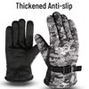 OIMG Camouflage Touchscreen Winter Gloves