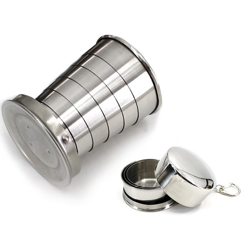 Portable Stainless Steel Collapsible Cup with Keychain