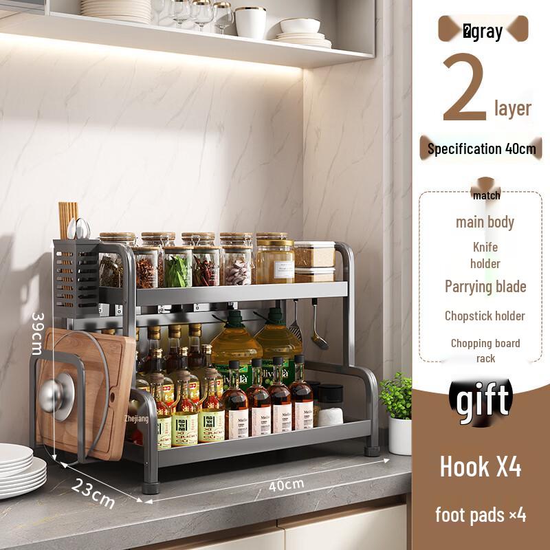 Multifunctional Carbon Steel Kitchen Storage Rack
