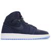 Air Jordan 1 Retro 'Family Forever' Gs 682782-415