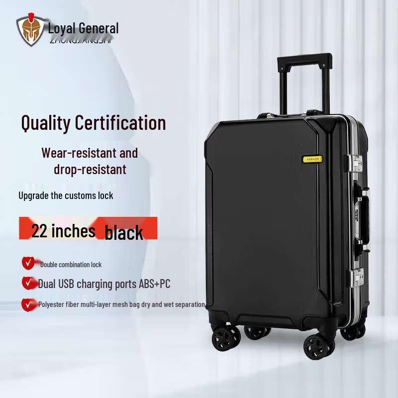 Multi-functional Aluminum Frame Luggage 22 inch
