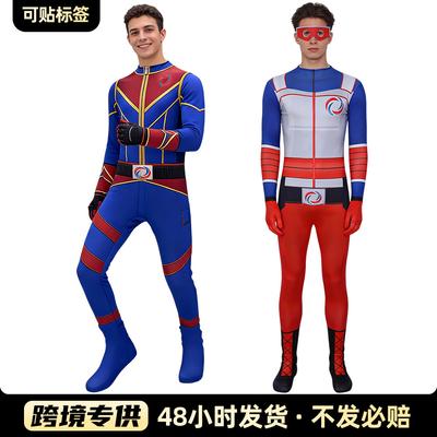 Super Kid Adventure Cos Suit Tights Anime Role Cosplay Performance Costume Super Kid