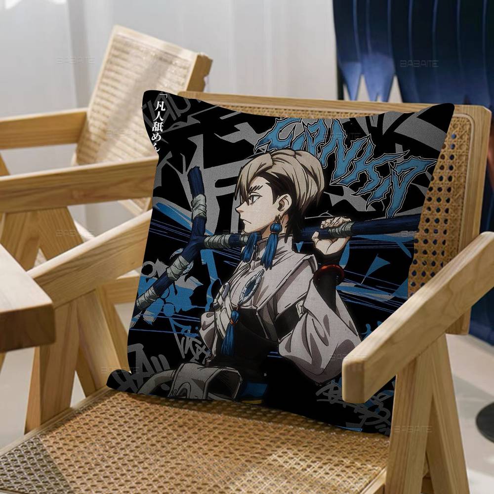 Anime Comic Gachiakuta Lucky Dragon Pillow Cover Sofa Cushion Cover Home Room Decoration Children Gift