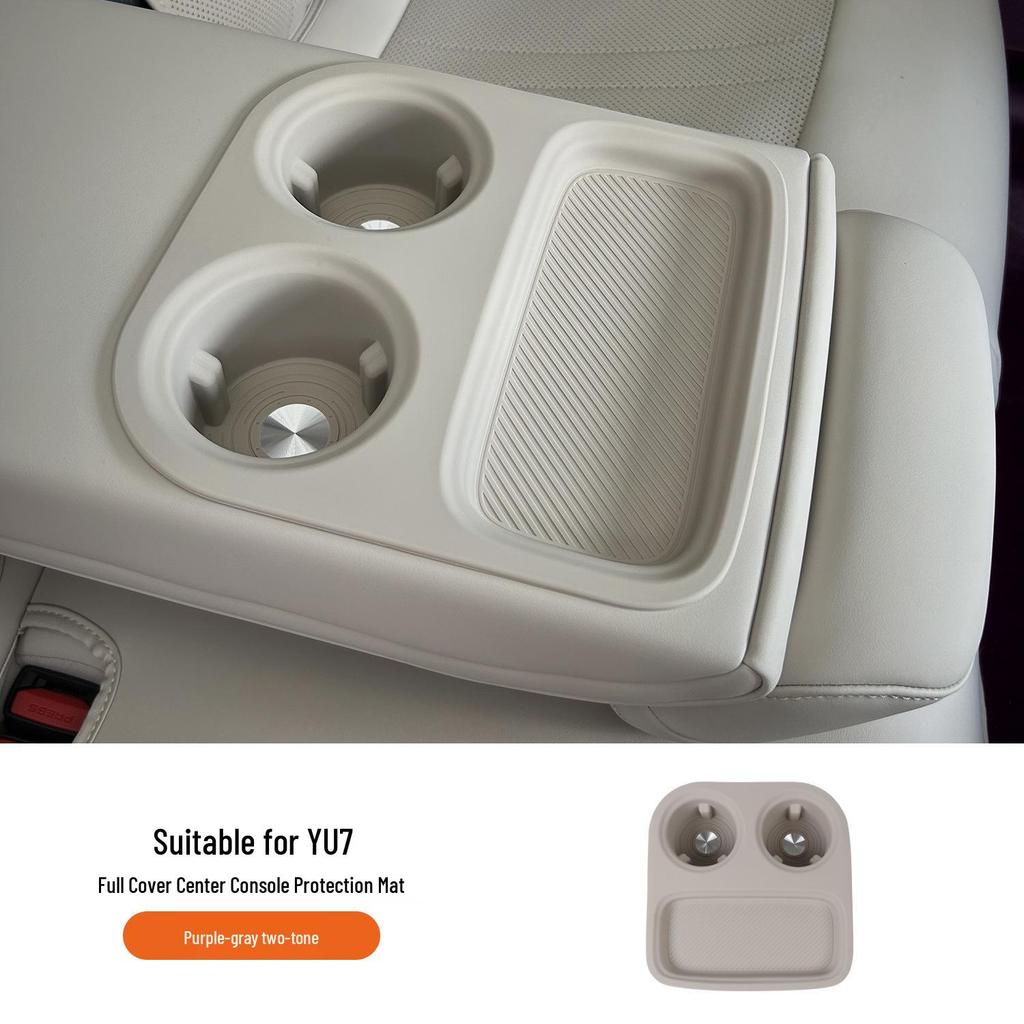 Silicone Mat for Xiaomi YU7 Charger: Dustproof, Non-slip Protective Pad for Car Console.