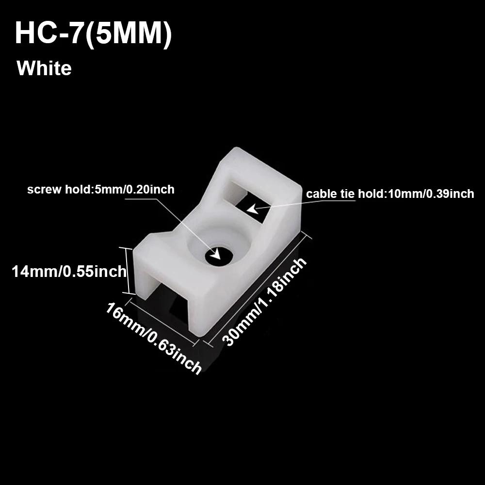 100Pcs Cable Tie Saddle Type Plastic Mount Base Wire Holder Fixing Seat Charging Data Line Winder Nylon HC-0~ HC-7,HC-1S~HC~2S