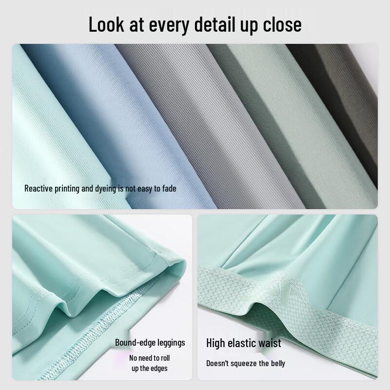 XTEP Men's Ice Silk 7A Antibacterial Boxer Briefs 3-Pack