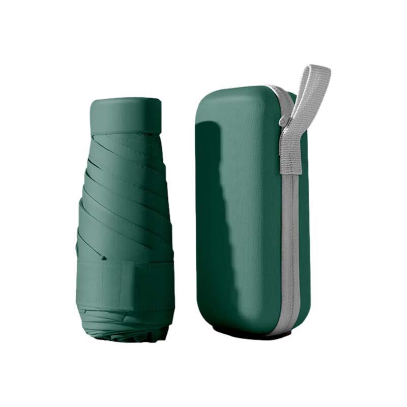 MAYDU M6112 Ultra-Compact 6-Fold Sun Umbrella with Capsule Case