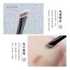 AME - Concealer-Pinsel