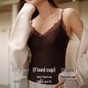 Retro V-Ausschnitt Spitzen-Camisole Push-Up Weste – Französische Mode Vielseitiges Damenoberteil
