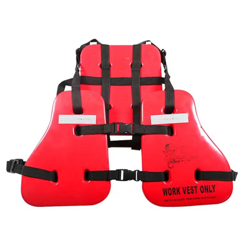 OLOMM Adult Reflective Foam Life Vest