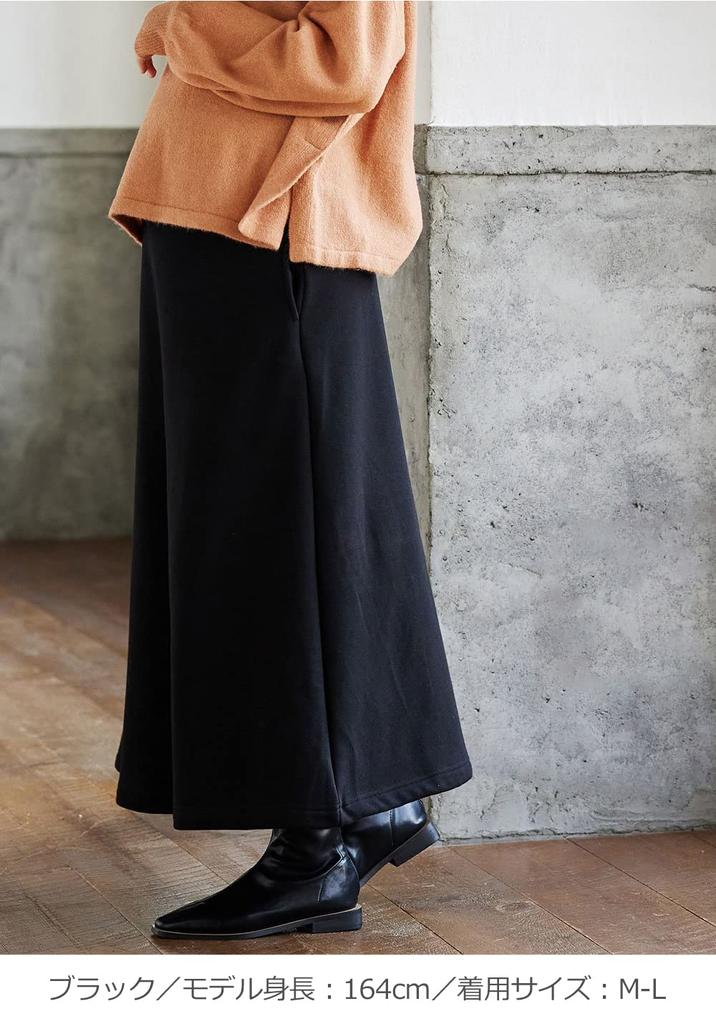 Maternity Extra Brushed Shaggy Pregnancy Can be used for a long time after Black [ANGELIEBE] Skirt, Warm, Lining, Lining, Warm, Flare, Prenatal,