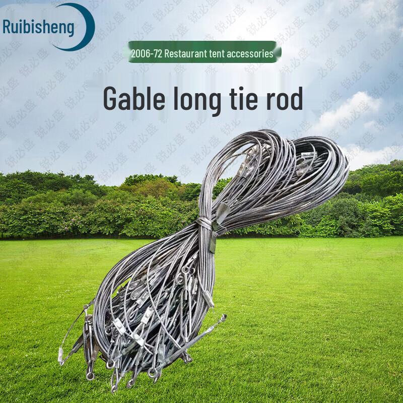 Ruibisheng 2006-72 Large Field & Camping Tent System