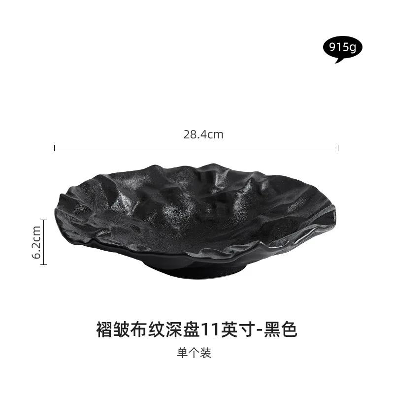 Folding Deep Dishes, Dishes and Bowls, Advanced Sense, Japanese Tableware, Western Food Salad, Ceramic High-end Dishes, Home .