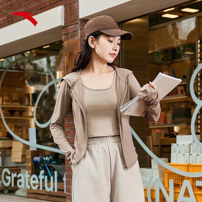 Anta Juejuezi 3rd Gen Women's Hooded Sun Protection Jacket