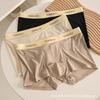 Men's Underwear Ice Silk  Flat Corner Pants Thin Four Corner Pants Antibacterial Underwear