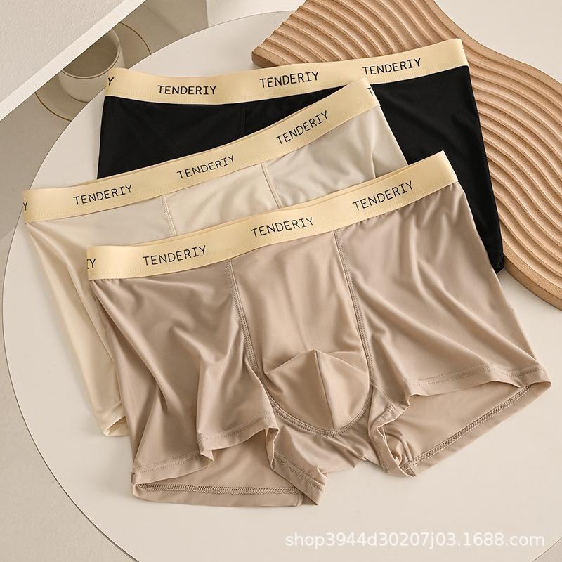 Men's Underwear Ice Silk  Flat Corner Pants Thin Four Corner Pants Antibacterial Underwear