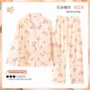Fashion Flower Spring and Autumn Mom Loose Large Size Homewear Casual Imitation Cotton Long Sleeve Pajamas Two-piece Set Real Shot