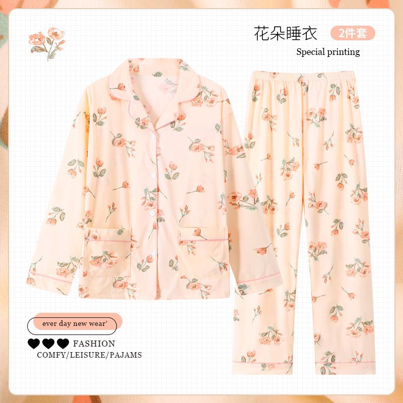 Fashion Flower Spring and Autumn Mom Loose Large Size Homewear Casual Imitation Cotton Long Sleeve Pajamas Two-piece Set Real Shot