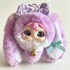 Lucky Rabbit Silicone Plush Pendant: Cute Doll Ornament for Gift