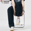TUCANO Men's Summer Loose Straight-Leg Workwear Casual Pants