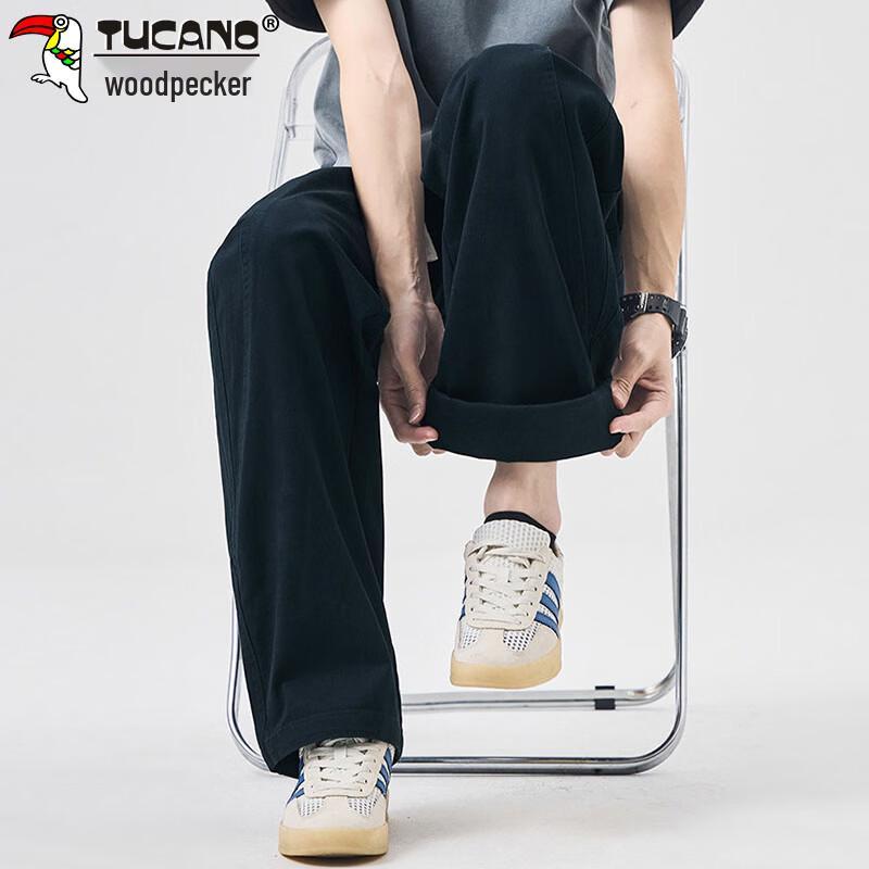 TUCANO Men's Summer Loose Straight-Leg Workwear Casual Pants
