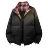 Winter 2025 Katoenen Jas met Opstaande Kraag: Modieuze Losse Puffer Bovenkleding voor Heren & Unisex