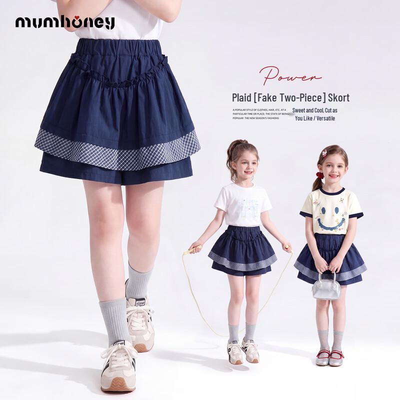 Heini Mumu Girls  Casual Pleated Skort Dress 110