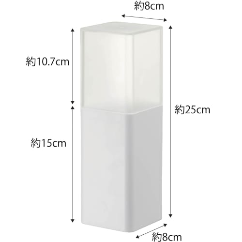 Yamazaki Tower Cutlery Stand with Lid, White, Approx. W8 X D8 X H25cm, Dustproof, with Dividers, 5372