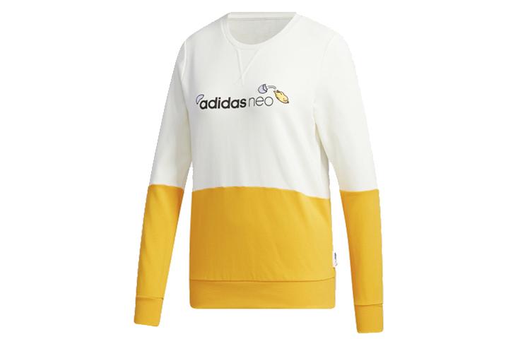 Adidas Neo Sweatshirt Women s Jade White GL7243 S