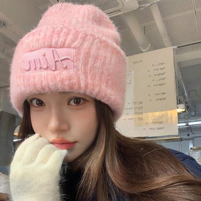New Large Head Circumference Woolen Hat for Women In Autumn and Winter Small Letter Knitted Hat with Face Showing  Pink Warm Hat Cold Hat for Men