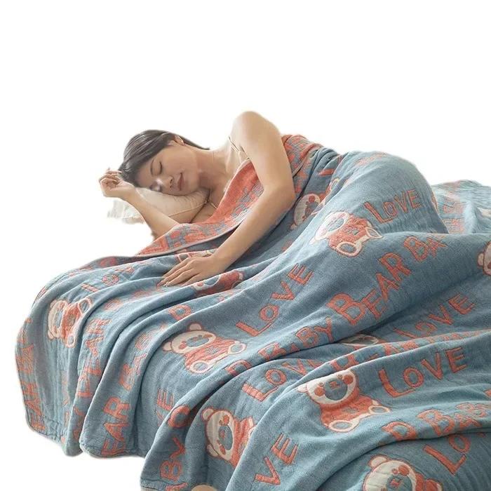 New Class A Cotton Is Not Easy To Shrink 6 Layers Gauze Blanket Towel Blanket Summer Blanket