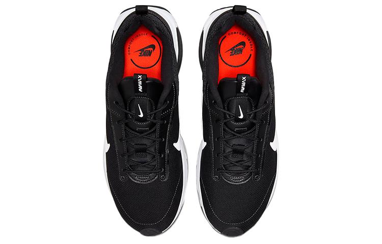 Nike Air Max Interlock Lite 'Black White' DH0321-001