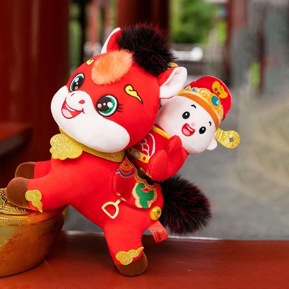 Ped Plush Mascot Toys PP Cotton Filling Zodiac Doll Kawaii Horse Stuffed Animal  Chinese New Year