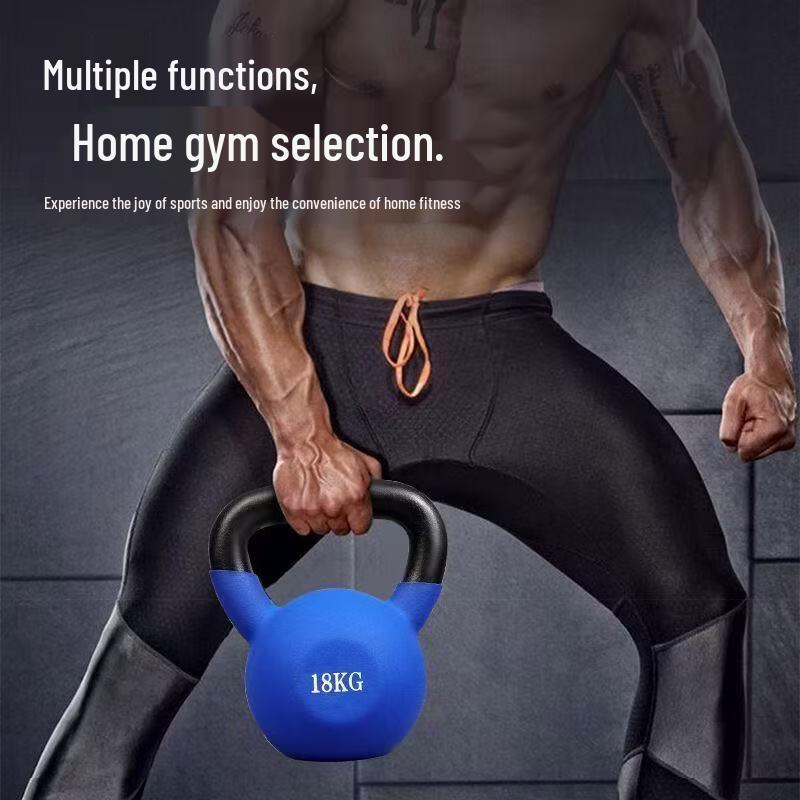 Qijun Fitness Kettlebell
