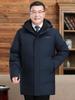 2025 Men's Mid-Length Down Jacket: Thickened White Duck Down, Business Casual, Winter Outerwear for Middle-Aged and Elderly.