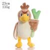 Pikachu Peluche Squirtle Bulbasaur Charmander Cyndaquil Plush Stuffed Toys Hobbies Collection Xmas Birthday Gifts