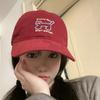 Embroidered Cat Baseball Cap With Adjustable Fit For Summer Casual Wear