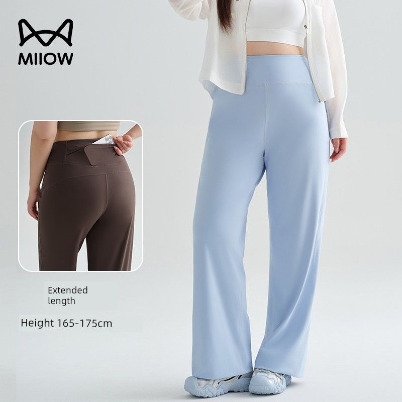 Cat People Pants Plus Size for Women, Slimming Straight-Leg Pants, 2026 Spring Collection, Loose and Stretchy High-Waisted Yoga Pants for Outdoor Wear