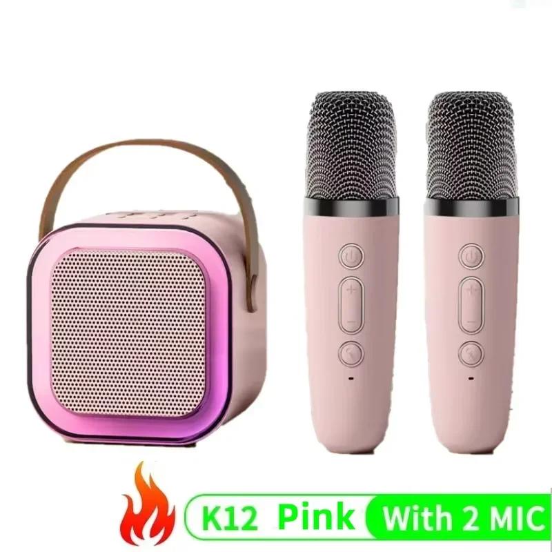 Built-in Microphone Bluetooth Speaker Popular Microphone Outdoor Live Karaoke Home Bluetooth Speaker
